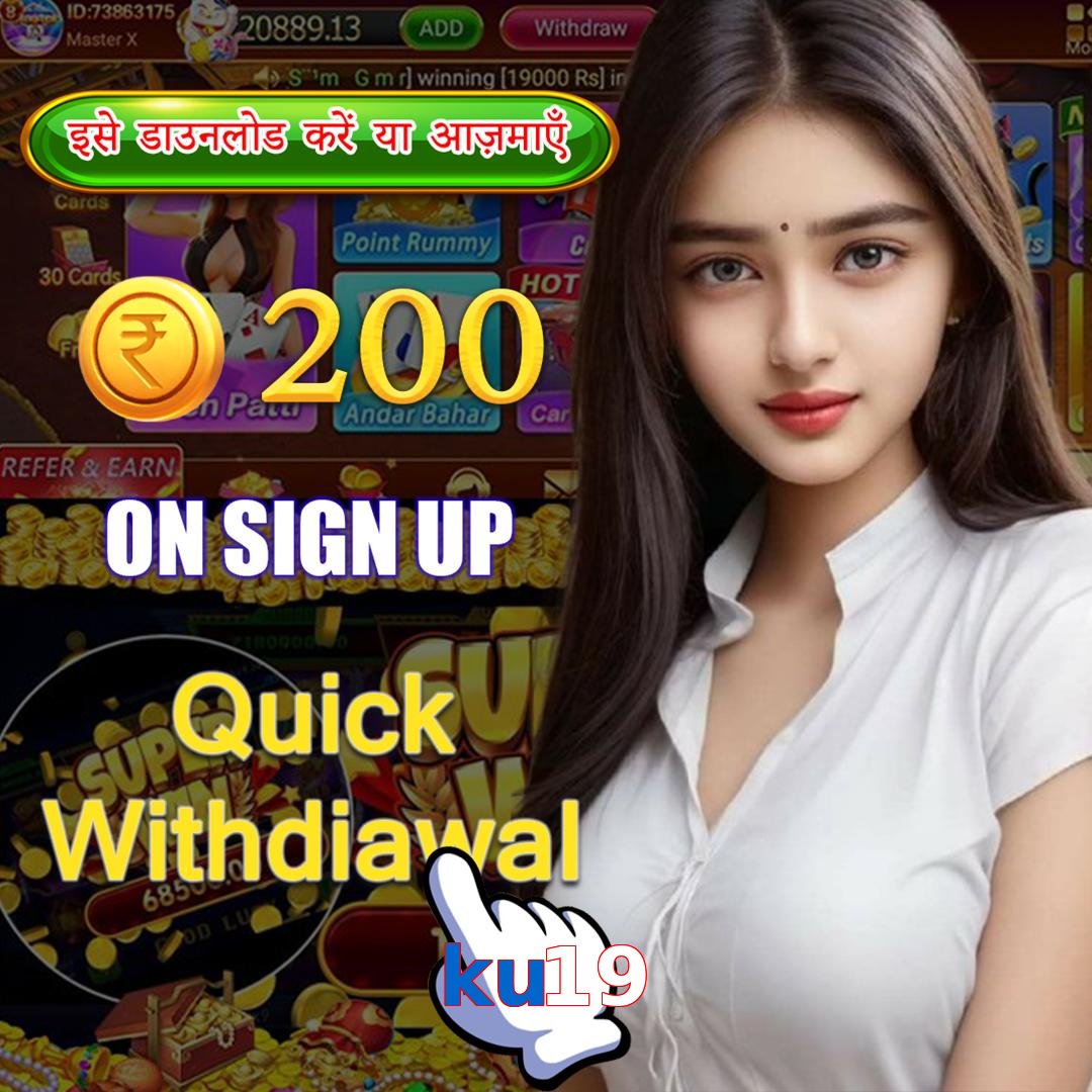 ku19